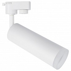 Светильник на штанге arte lamp hubb...